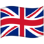 English flag